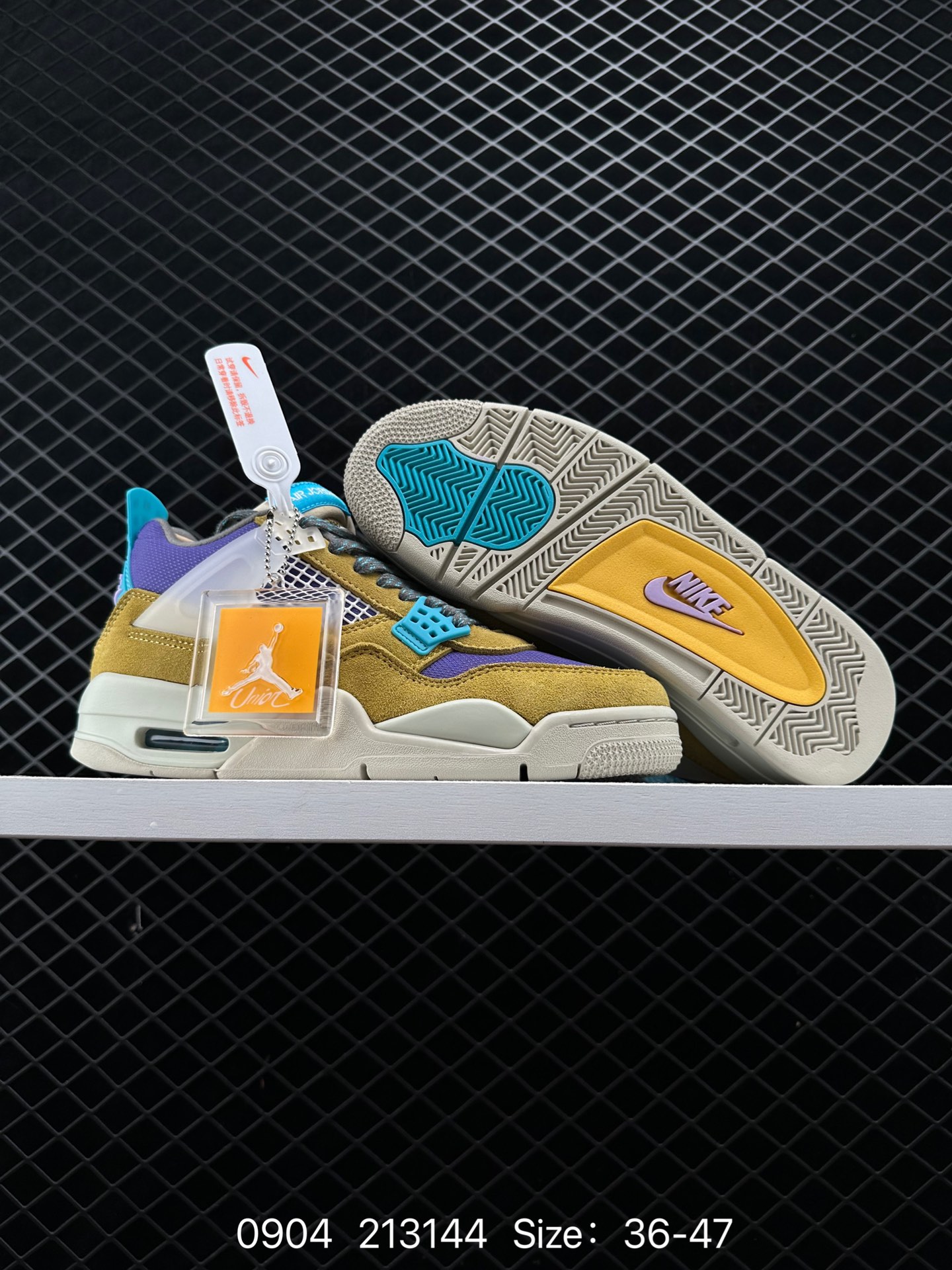 union la x Jordan Air Jordan 4 retro sp